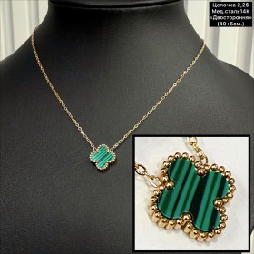 Цепочки мед.сталь14К 0451 (40+5см.) «двостороння»